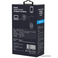 Сетевое зарядное Maxvi A483GN (черный)