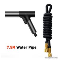 Распылитель Baseus GF5 Car Wash Spray Nozzle Black CPGF000001