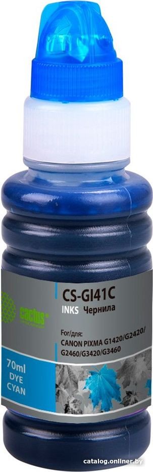 Чернила CACTUS CS-GI41C