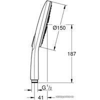 Душевая лейка Grohe Rainshower Smartactive 150 26553000