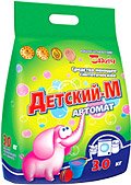 Стиральный порошок Бархим Детский-М Автомат 3кг