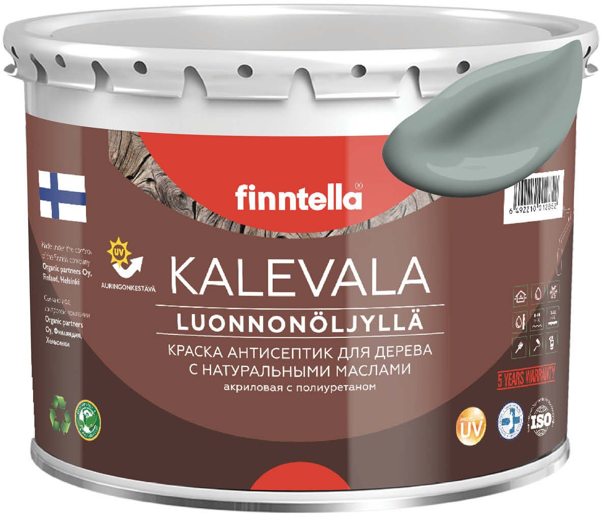 

Краска Finntella Kalevala Sammal F-13-1-3-FL052 2.7 л (зеленый/серый)