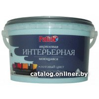 Краска Palizh Интерьерная моющаяся 3.7 кг (голубой лед)