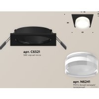 Точечный светильник Ambrella light Techno spot XC6521066 SBK/FR/CL