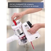 Пылесос Evolution Smart Clean VCF2613 Wet and Dry