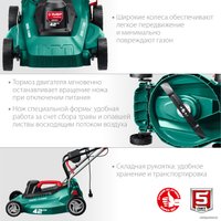 Газонокосилка Зубр Мастер ГСЦ-42-2000