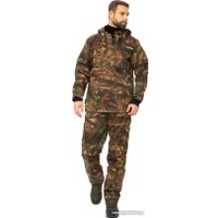 Костюм Huntsman Антигнус Люкс Светлый Леc Твил-Пич (44-46/170-176)
