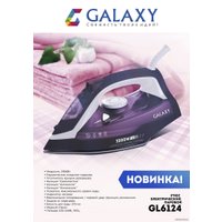 Утюг Galaxy Line GL6124