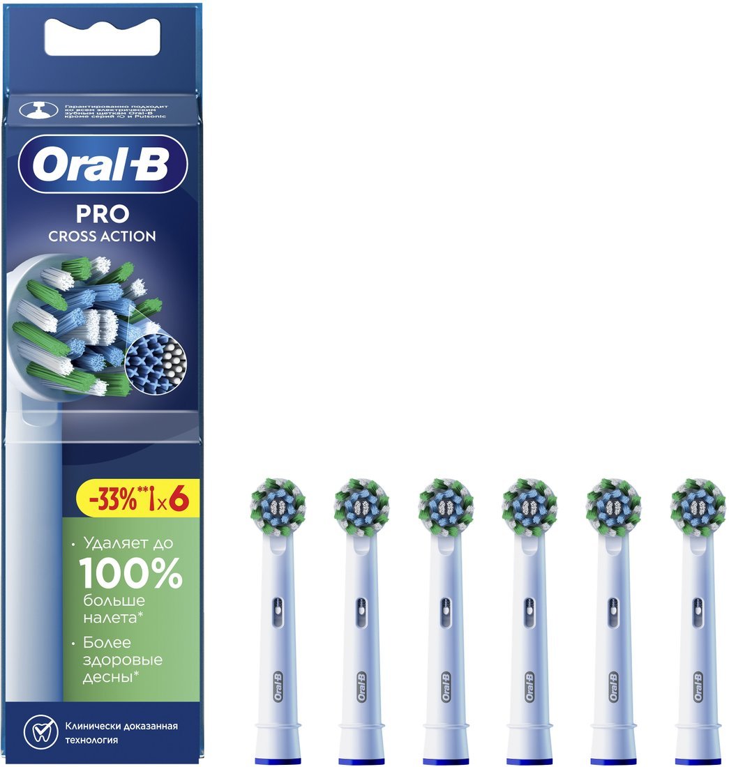 

Сменная насадка Oral-B Pro Cross Action (6 шт)
