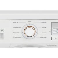 Стиральная машина LG F80B9LD