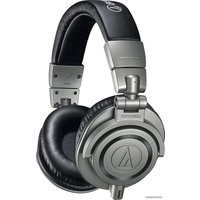 Наушники Audio-Technica ATH-M50x Limited Edition (темно-серый)