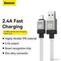 Кабель Baseus CoolPlay Series Fast Charging Data Cable 2.4A USB Type-A - Lightning (2 м, белый)