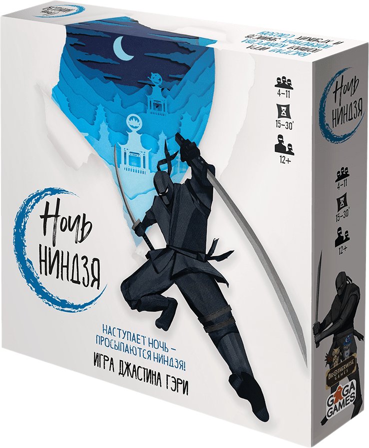 

Настольная игра GaGa Games Ночь ниндзя