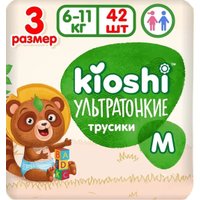 Трусики-подгузники Kioshi Ультратонкие M 6-11 кг KS209 (42 шт)