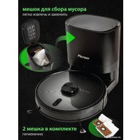 Робот-пылесос Pioneer VC725R (черный)