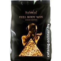 Воск ItalWax для депиляции Full Body Wax горячий пленочный в гранулах (1 кг)