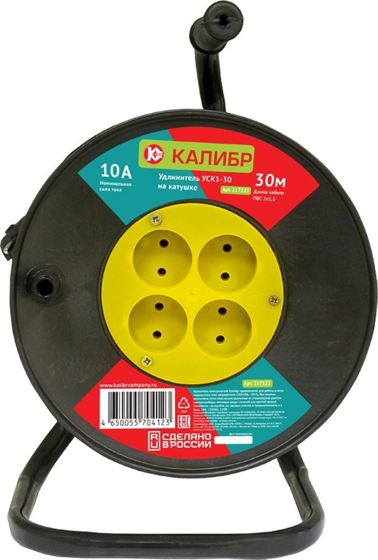 

Удлинитель на катушке Калибр УСК1-30 (2x1,5)