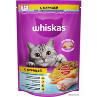 Сухой корм для кошек Whiskas для стерилизованных с курицей и вкусными подушечками 0.35 кг