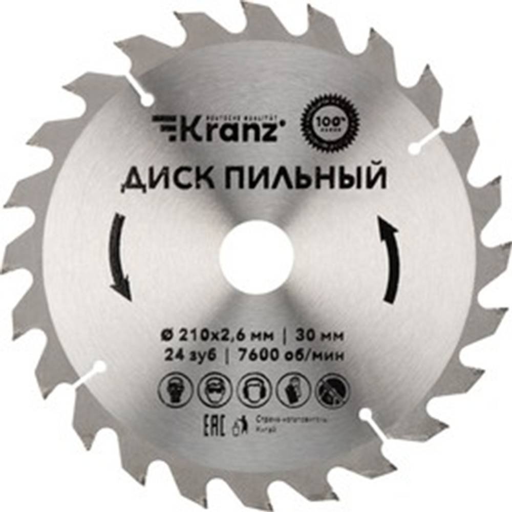 

Пильный диск Kranz KR-92-0120