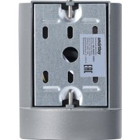 Уличный настенный светильник SmartBuy SBL-WLGR1-1GX53
