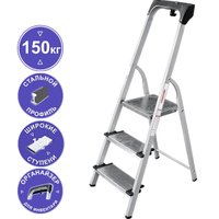 Лестница-стремянка Новая высота NV 1138 (3 ступени)