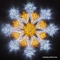 2D-фигура Arlight 34262