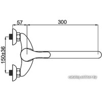 Смеситель Rubineta P-12/G Star (P2GK01)