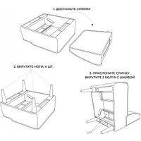 Интерьерное кресло MONOFIX Одос Принт кресло (тропики/микровелюр)