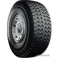  KAMA КФ-97-1 16.5/70-18