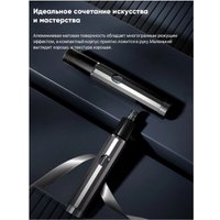 Триммер для носа и ушей Enchen EN001 2022 (серый/черный)