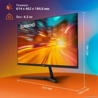 Монитор SunWind SM-27QI201 в Бресте