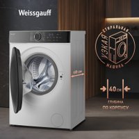 Стиральная машина Weissgauff WM 4427 Inverter Steam