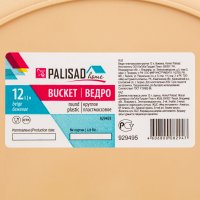 Ведро Palisad 929495 (бежевый)