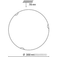 Светильник-тарелка Sonex Ammonite 7602/BL