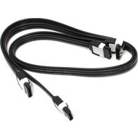 Кабель ASUS SATA - SATA 14001-00630400 (0.4 м, черный)