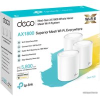 Wi-Fi система TP-Link Deco X20 (3 шт.)