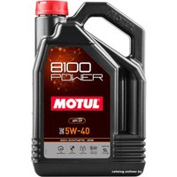 Моторное масло Motul 8100 Power 5W-40 5л