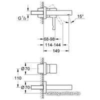 Смеситель Grohe Essence S-Size 19408000
