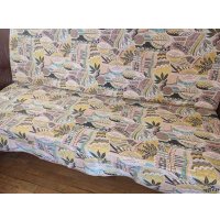 Матрас Радиомир 180-86.530