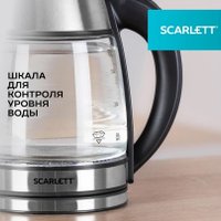 Электрический чайник Scarlett SC-EK27G54