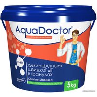 Химия для бассейна Aquadoctor Хлор для бассейна быстрого действия C-60 5кг