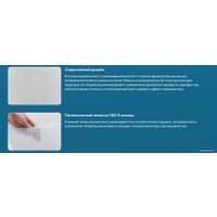 Спальная подушка Trelax Sola П30 (р.S)