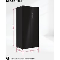 Холодильник side by side LEX LSB525BLXID