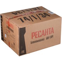 Бетономешалка Ресанта БМ-130Ч