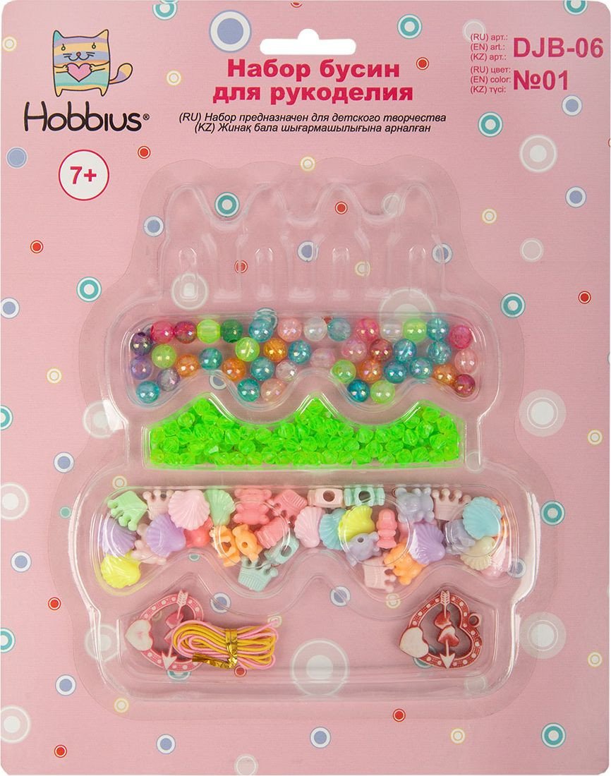 

Набор бисероплетения Hobbius DJB-06 №01 (ассорти)