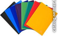 Папка для бумаг Exacompta 8540E (ассорти)