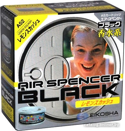 Eikosha Spirit Refill Lemon Squash