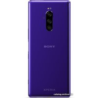 Телефон Sony Xperia 1 6GB/128GB (пурпурный)