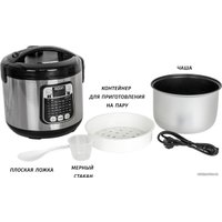 Мультиварка Econ ECO-53MC