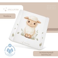 Пеленальный матрас Incanto Милашка 70х65 BB/ПН-18